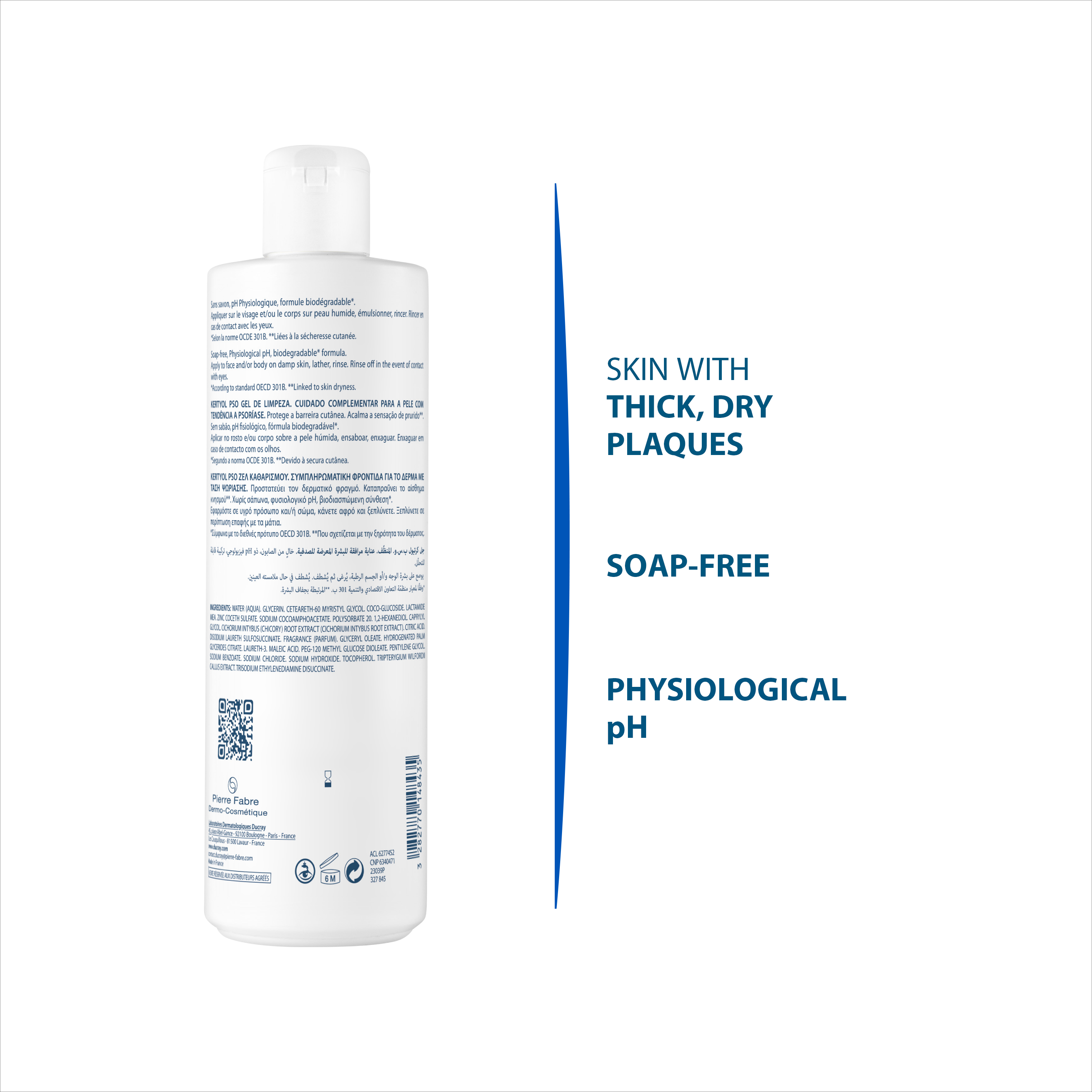 Ducray Ultra-rich cleansing gel KERTYOL P.S.O. - Image 4